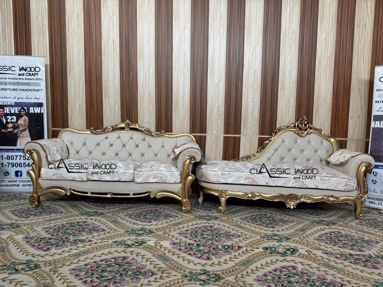 sofa set